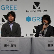 グリー×レベルファイブ、業務提携による共同記者発表会 ― 日野社長「しっかり作品が楽しめれば、それはゲーム業界」  