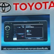 【バンコクモーターショー12】トヨタ、新興国向けテレマティクスサービスを出展