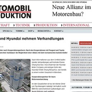 BMWとヒュンダイのエンジン共同開発の可能性を伝えた独『AUTOMOBIL PRODUKTION』