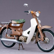 SUPER CUB DELUXE C50DX（1971年）