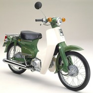 SUPER CUB 50・STD・PRO（1982年）