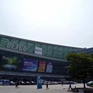 プサン国際モーターショー2012が開催されたBEXCO