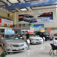広汽トヨタのモデル販売店んひとつである第一店には、TOSSをはじめとするシステム管理が行き届いている