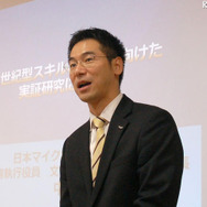 日本マイクロソフト 業務執行役員 文京ソリューション本部長の中川哲氏