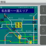 VICSの渋滞情報はこのように図形で表示できる。高速道路や幹線道路の渋滞情報は通常の地図よりこの図のほうが見やすい。