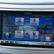 これはドコモAndroid接続時の画面だが、iPhoneでも駐車場の満空情報やガソリン価格情報の取得ができる。