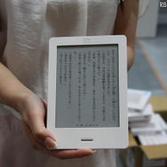 電子ブックリーダー「kobo Touch」