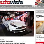将来アストンマーチンがトヨタエンジンを採用する可能性を伝えた『De Telegraaf』のオランダ版自動車メディア、『autovisie』
