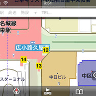 地図を拡大していくとここまで詳しく表示される。地下鉄の駅の番号やバス停が表示されているのが分かる