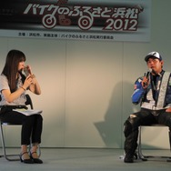 二輪ジャーナリストのKAZU中西さんの安全運転啓発トークショー