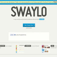 Swaylo