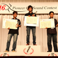 ディーラーデモカー部門「内蔵アンプシステムクラス」入賞者。1位はAV Kansai堺、2位はサウンドステーションZIPANG、3位はサウンドワークス
