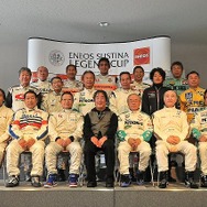 SUPER GT と フォーミュラニッポン の同時開催レース、フジスプリントカップ （参考画像）