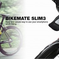 自転車用ケース型スマートフォンホルダー「SLIM3」