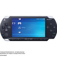 【神尾寿のアンプラグドWeek】ソニー『PSP』と超流通!? ドコモの新・課金システム