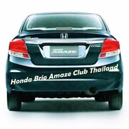 タイのファンサイト、「ブリオ アメイズ クラブ」がFacebookページで公開したホンダ ブリオ アメイズのリーク写真