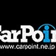 「CarPint(カーポイント)」が商標の変更を発表。次の名前は…