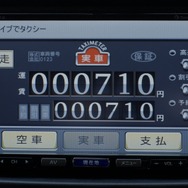 クラリオン NX712　カージェットのタクシー料金アプリ。タクシー運転手の音声まで収録されておりかなりリアル。