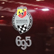 アバルト・695エディツィオーネマセラティ