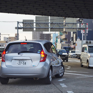 日産ノート エコドライブチャレンジ