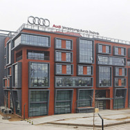 アウディが中国北京市に開業した研究開発センター