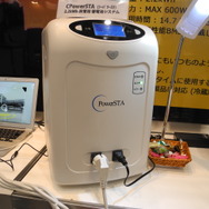韓国ネクスコン・テクノロジーの蓄電池（「スマートエネルギーWeek2013」）