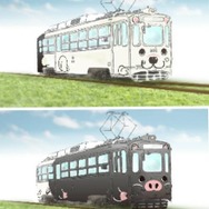 「白くま黒豚電車」のイメージ。