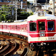 神戸電鉄　有馬線