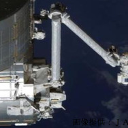 日本科学未来館館長賞、国際宇宙ステーションの一部である日本宇宙実験棟「きぼう」に取り付けられた宇宙 用ロボットアーム