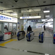 東京モノレール羽田空港線の羽田空港国際線ビル駅。