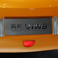 ヴェヌーシア VIWA（上海モーターショー13）