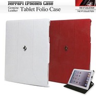 フェラーリ公認 iPad用本革ケースGTコレクション