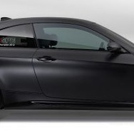 BMWジャパン「M3クーペDTMチャンピオン・エディション」を限定10台販売