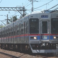 京成電鉄に所属していた頃の3500形3540号編成。3537～3540号の4両で1編成を組んでいる。