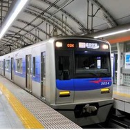 アクセス特急を中心に運用されている京成電鉄の3050形。