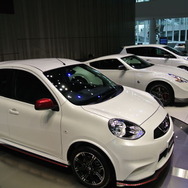 NISMO Premiere Event