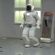 ホンダ ASIMO 実証実験