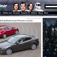 『Top Gear』のロシア版が公式サイトでリークした新型アクセラの4ドアセダン