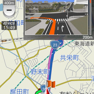 大きな交差点や高速道路のジャンクションではイラストが表示される。