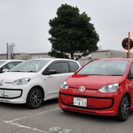 VW up!