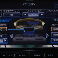 リア独立DVD再生機能。プラズマクラスターもナビ上から操作できる