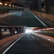 トンネル内。夜間と同じように画質の劣化は最低限に抑えられている。