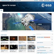 欧州宇宙機関の公式ウェブサイト