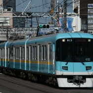京阪京津線は9月29日17時にも運転を再開する見込みとなった。京都市営地下鉄東西線への直通運転の再開は翌30日からとなる。