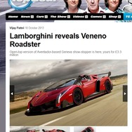 ランボルギーニ ヴェネーノ　ロードスターの画像をリークした英『Top Gear』
