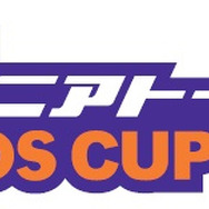 NPB12球団ジュニアトーナメントENEOS CUP