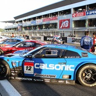 NISMO FESTIVAL at FUJI SPEEDWAY 2011 より