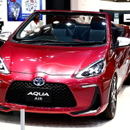 トヨタ自動車東日本が参考出品した2ドアオープンタイプの『AQUA AIR』