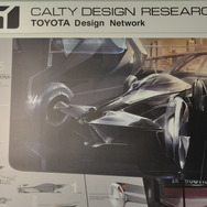 ロサンゼルスーモーターショー13の「デザインチャレンジ」に出品された、トヨタ『E-GRUS』