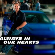 ポール・ウォーカーを追悼する『ワイルド・スピード』（『Fast & Furious』）米国公式Facebookページ